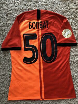 Shakhtar Donetsk: A Story of Resilience in Football