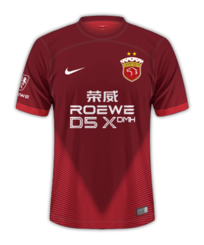Exploring Shanghai Port FC’s Ascent in Chinese Football