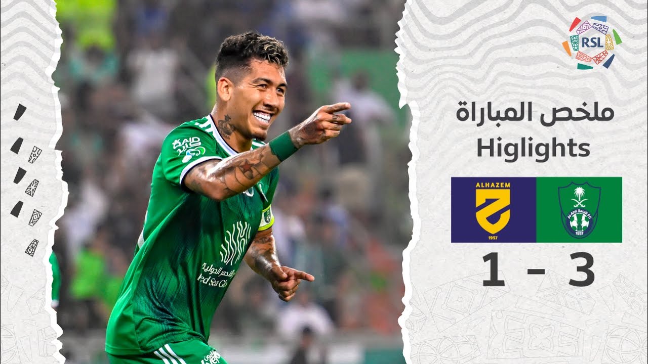 Al-Ahli vs Al-Hazem: A Clash Worth Watching