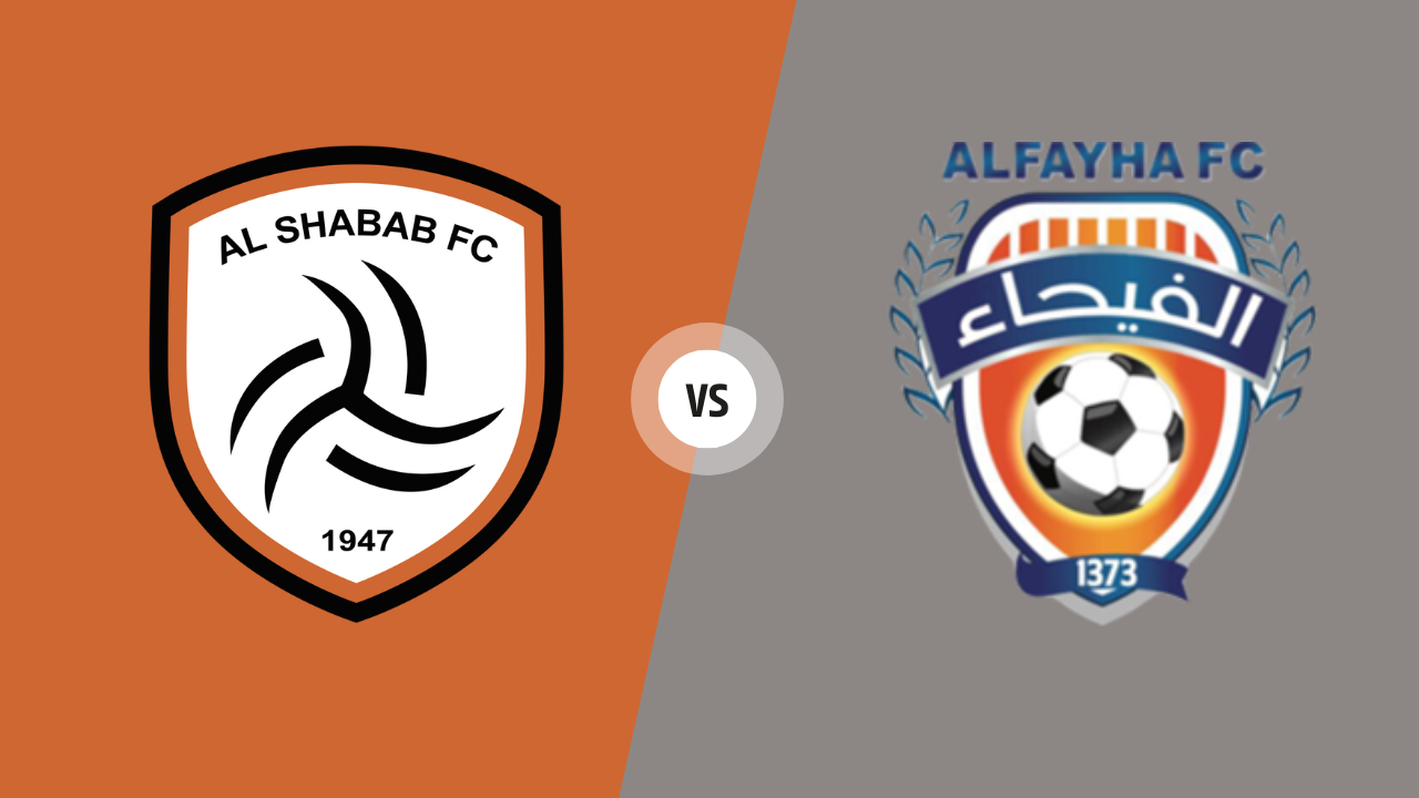Al-Fayha vs Al-Najma: A Must-Watch Football Clash