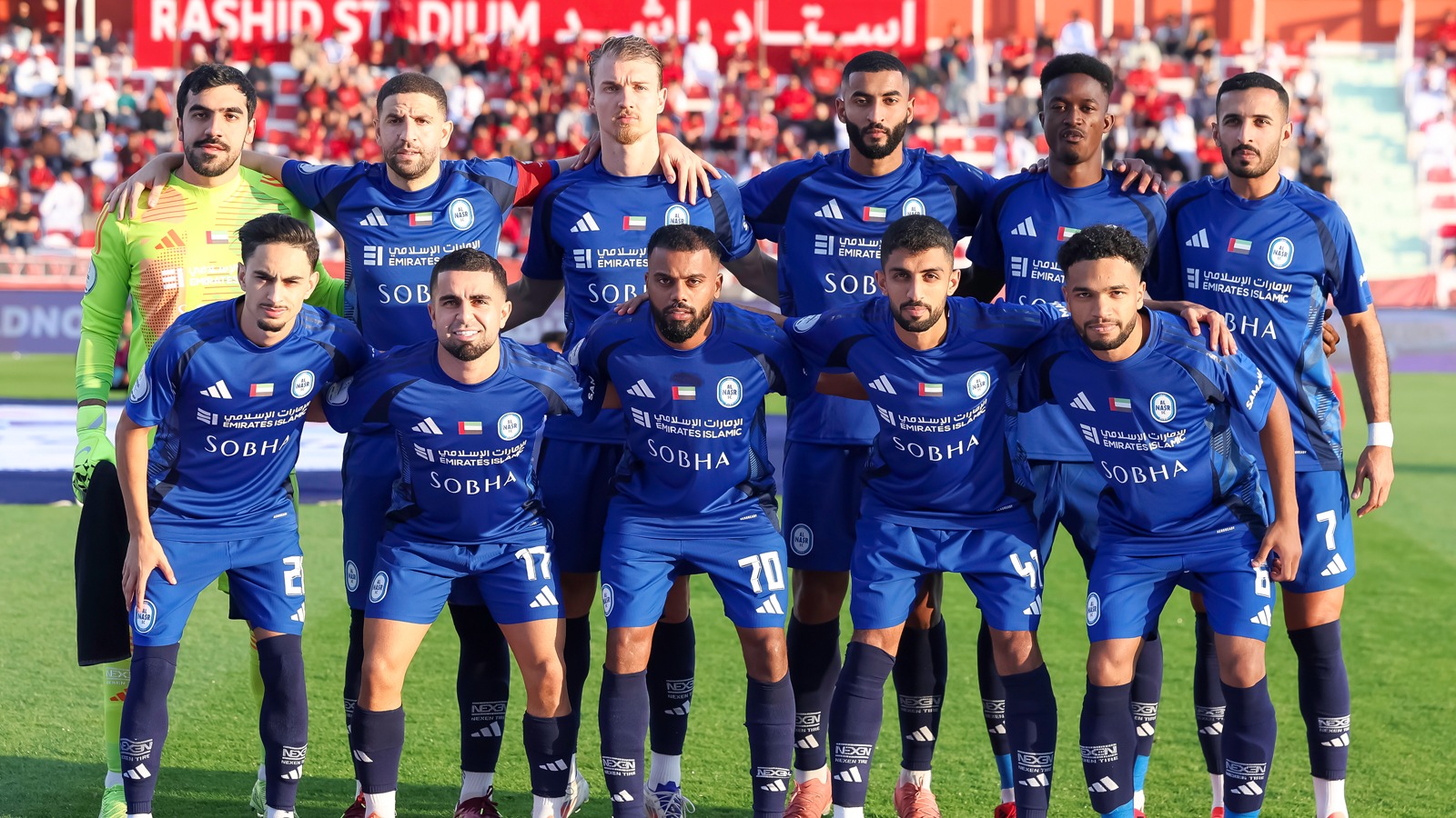 Al Nasr: A Rising Football Power in the UAE