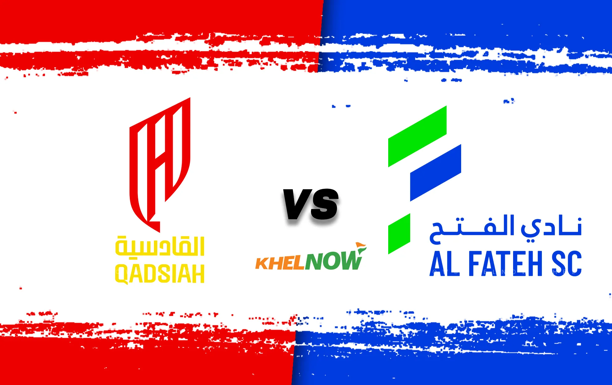 Al Qadsiah vs Al Fateh: A Clash of Titans