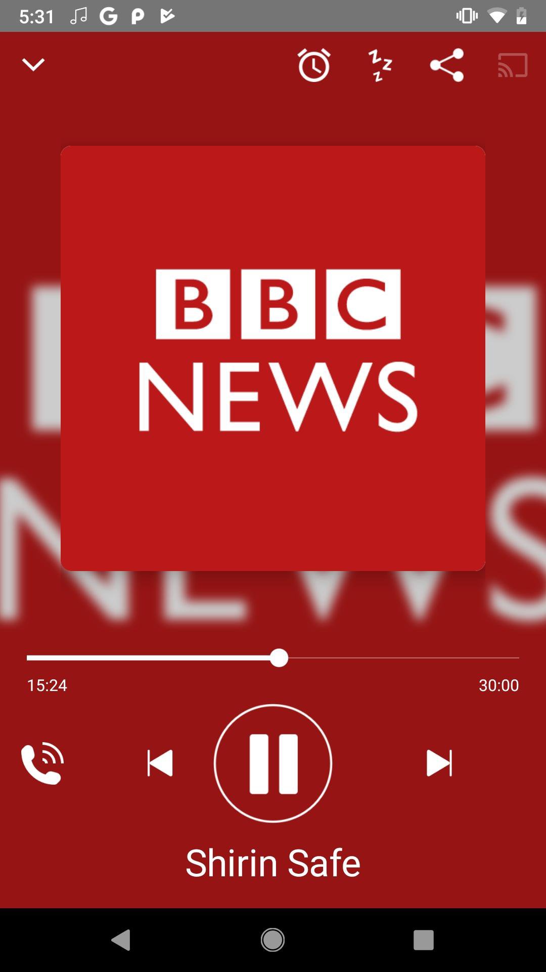bbc hausa.com: Ingantaccen Masana’antar Labarai