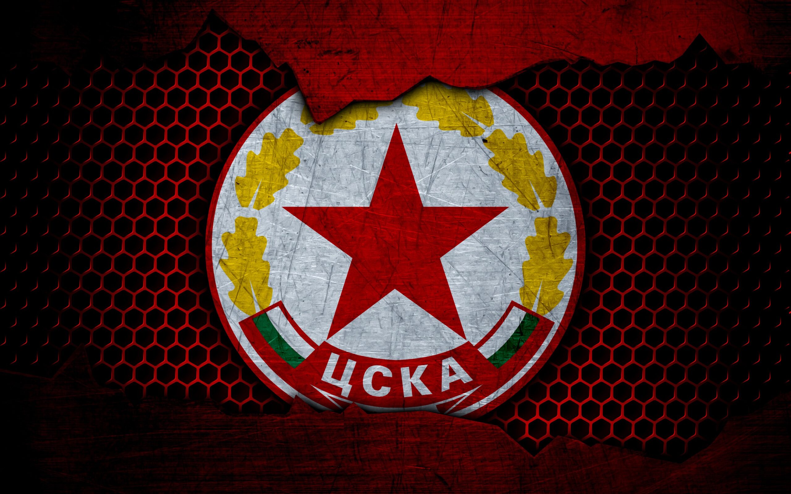 CSKA Sofia: A Look at Bulgaria’s Football Giants
