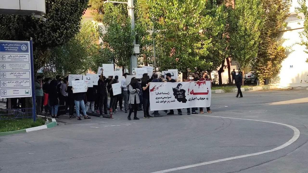 Understanding the Ongoing Iran Protests and Their Significance