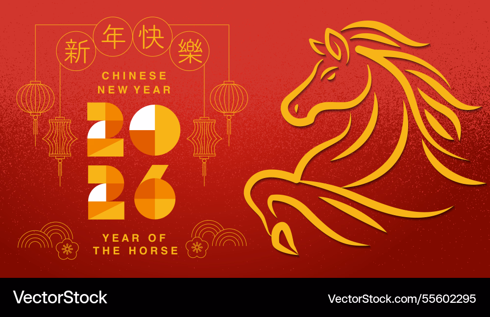 Celebrating Lunar New Year 2026: Traditions and Significance
