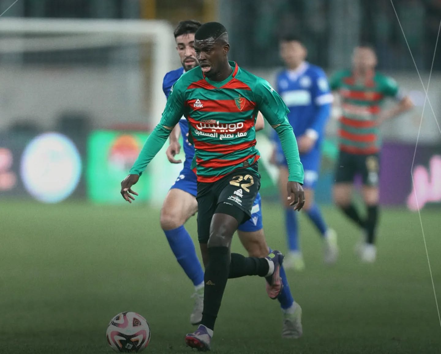 MC Alger: Latest News and Updates