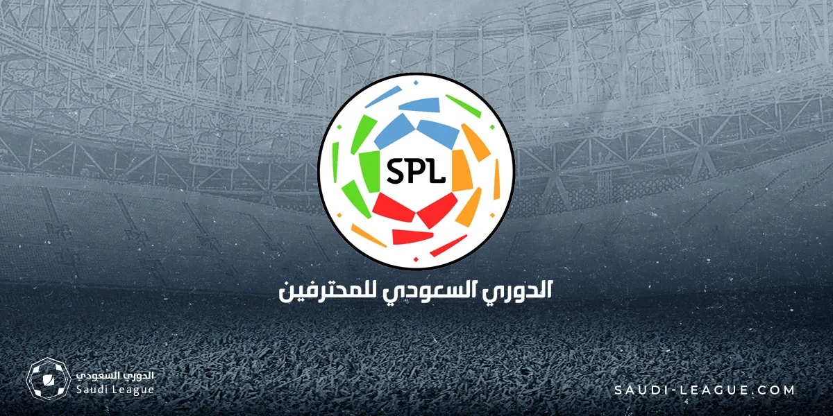 Exploring the Saudi Pro League and Its Global Influence