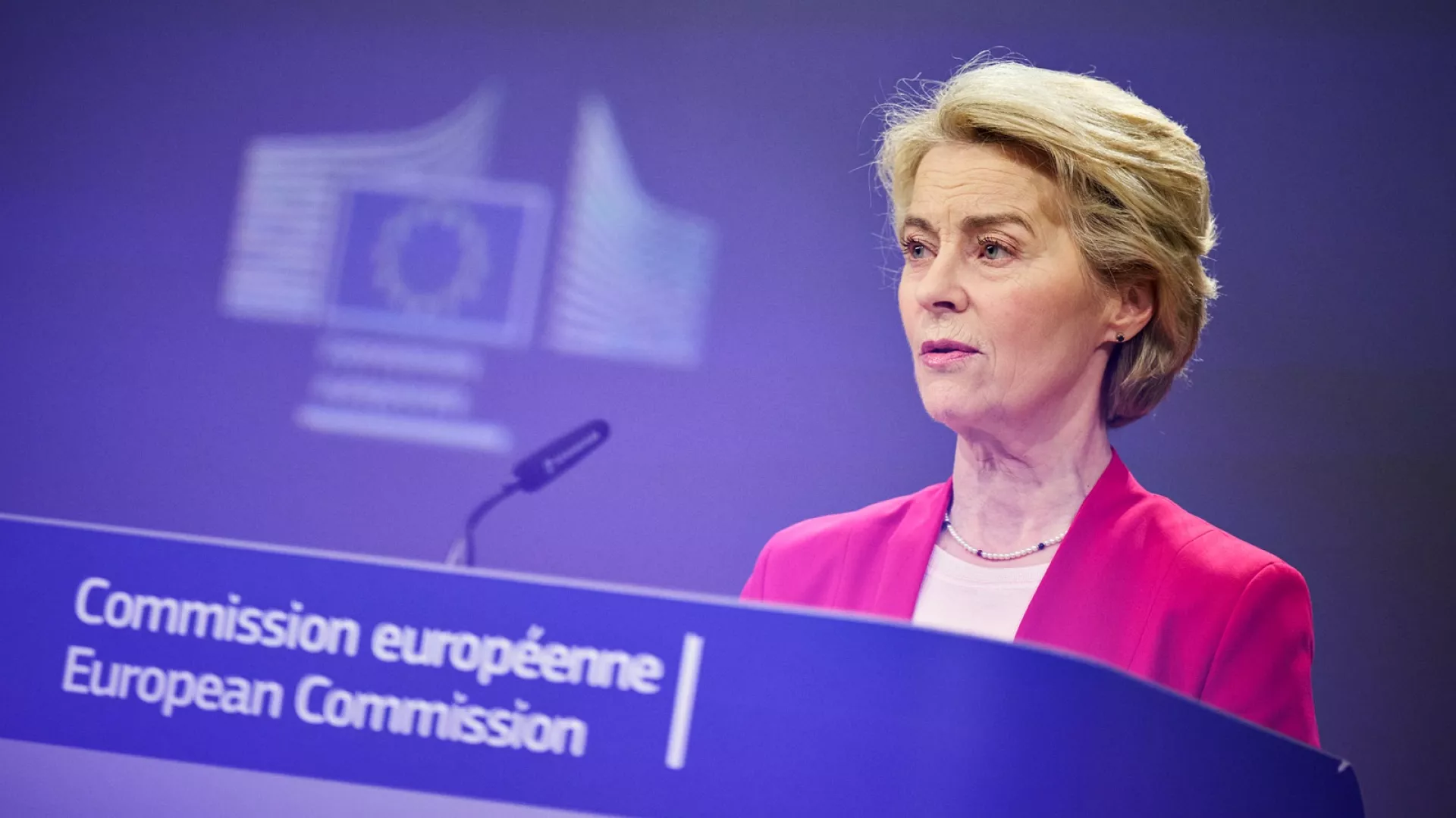 Ursula von der Leyen: Pioneering European Leadership