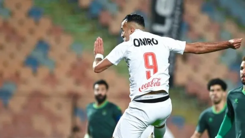 zamalek — NG news