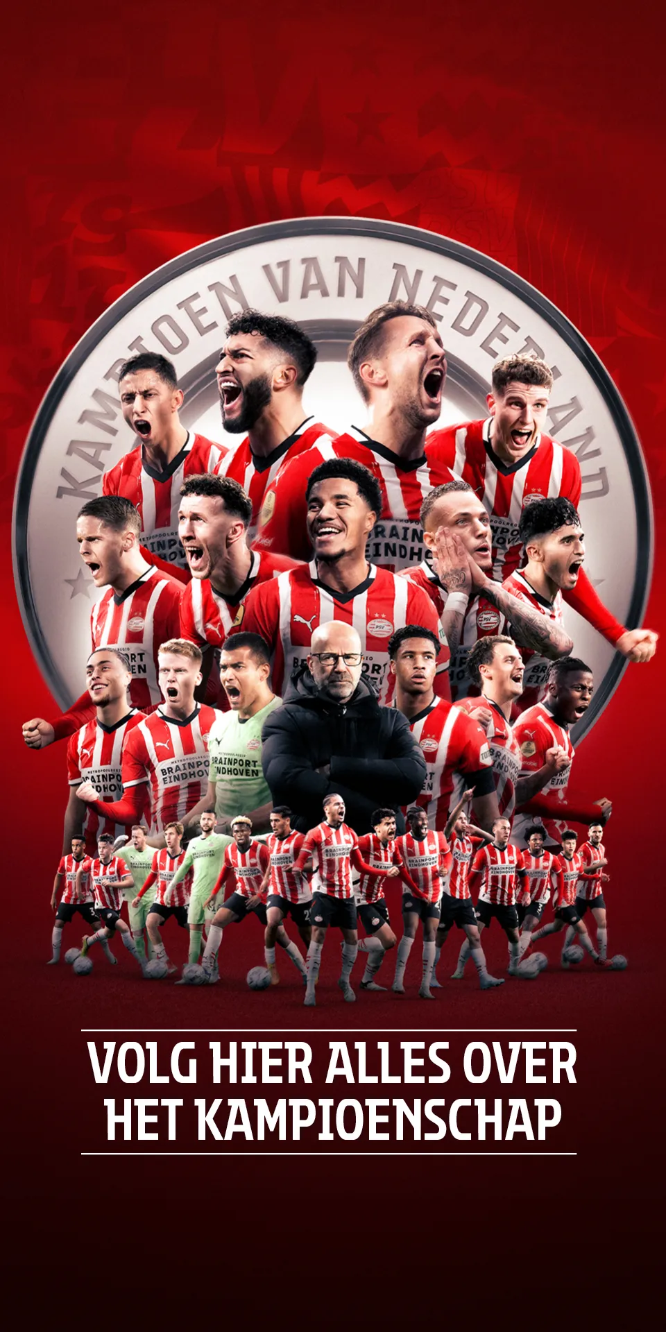 psv — NG news